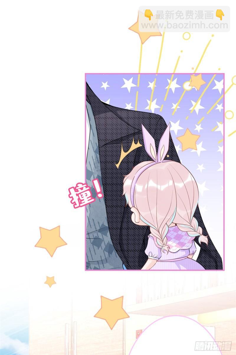 71-第73话