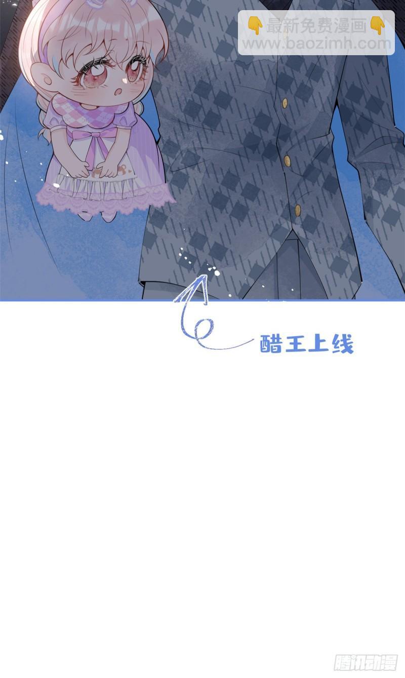 71-第73话