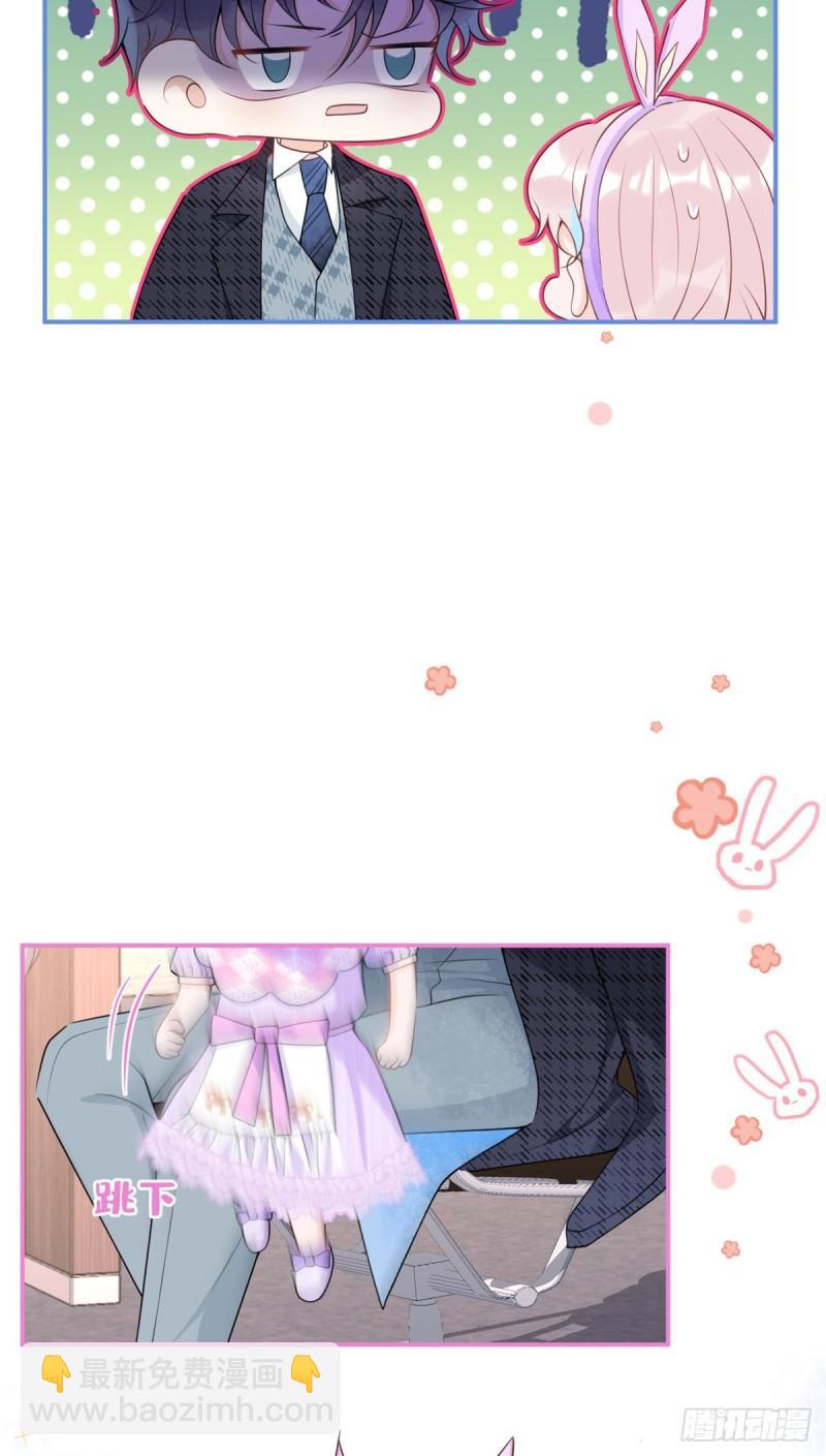 71-第73话
