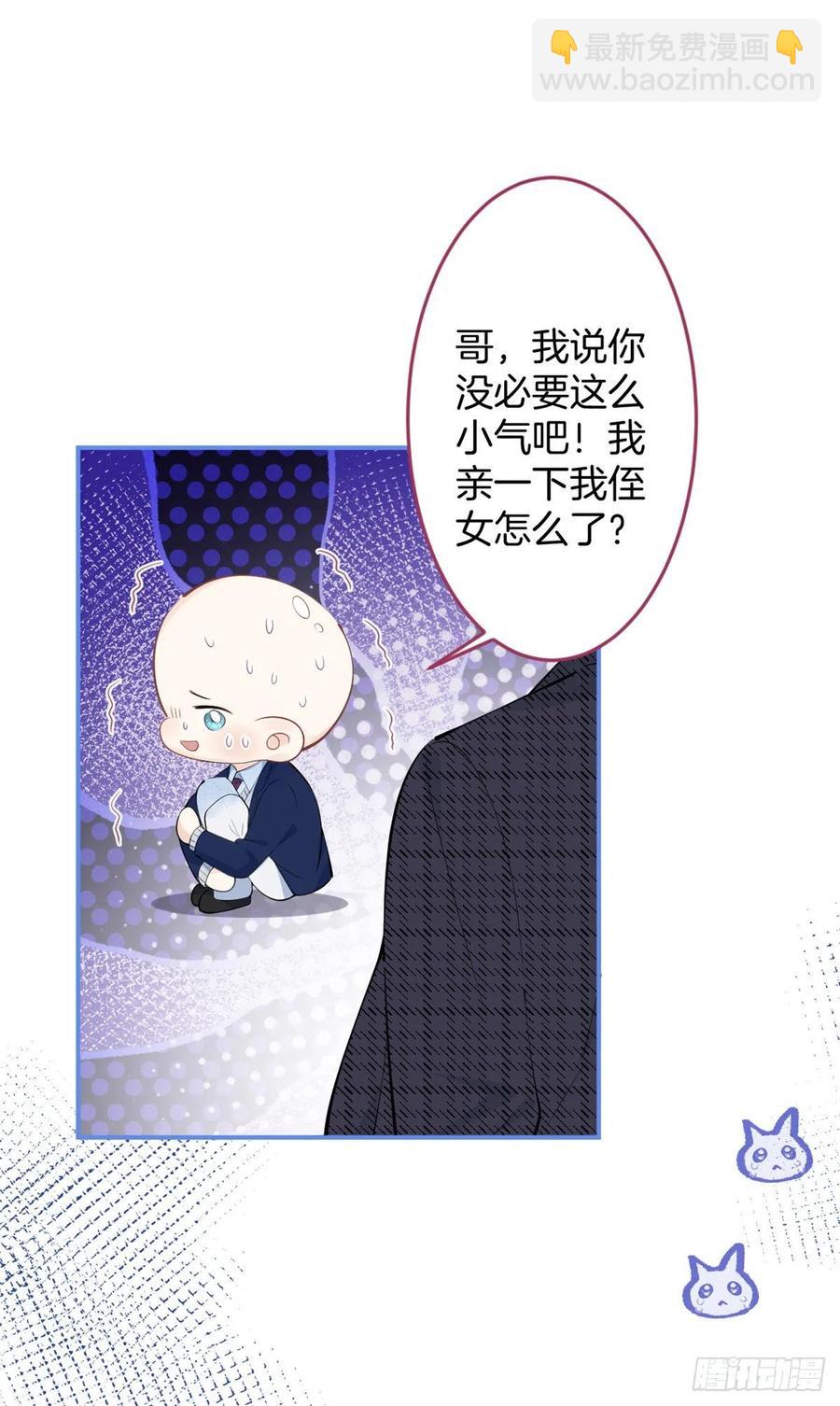 73-第75话