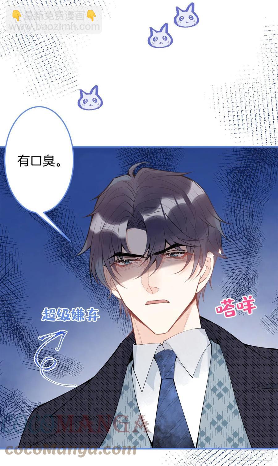 73-第75话