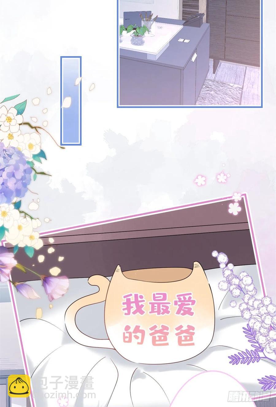 73-第75话