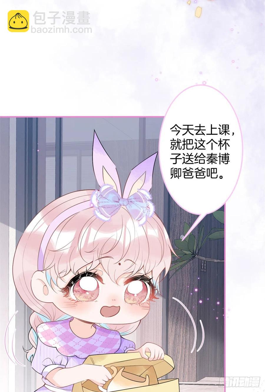 73-第75话