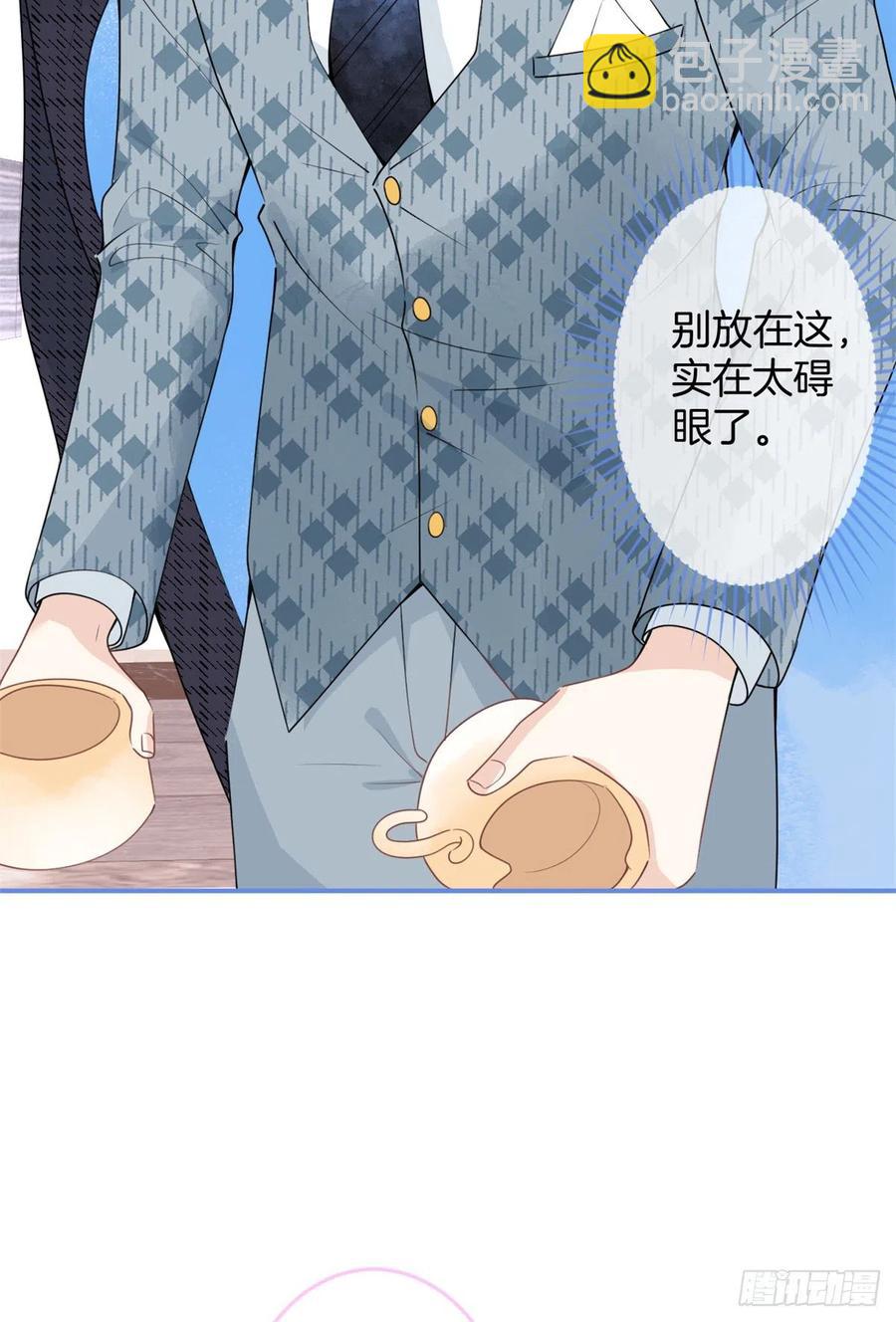 73-第75话