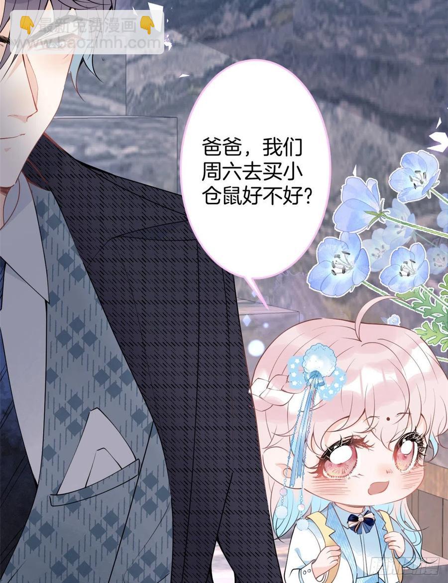 73-第75话