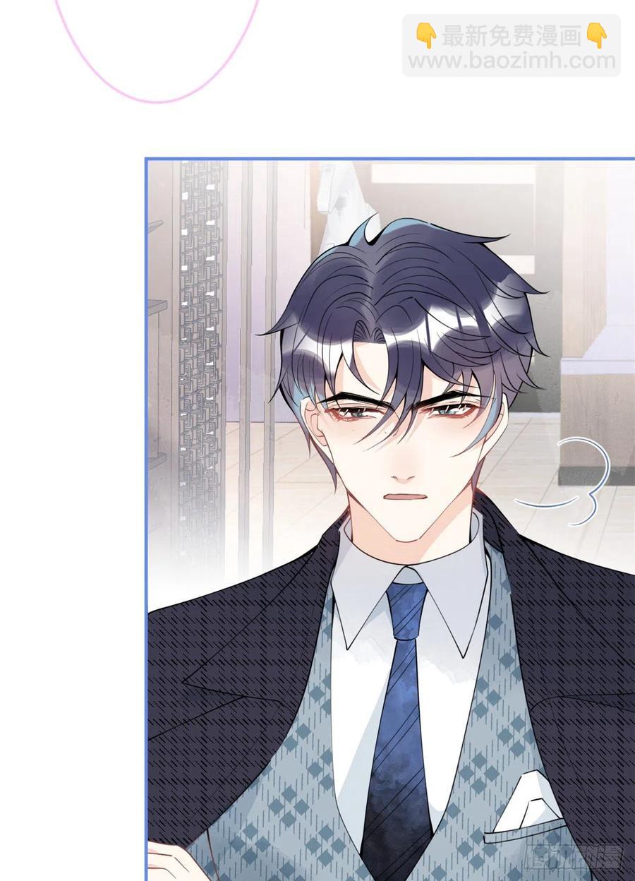 73-第75话