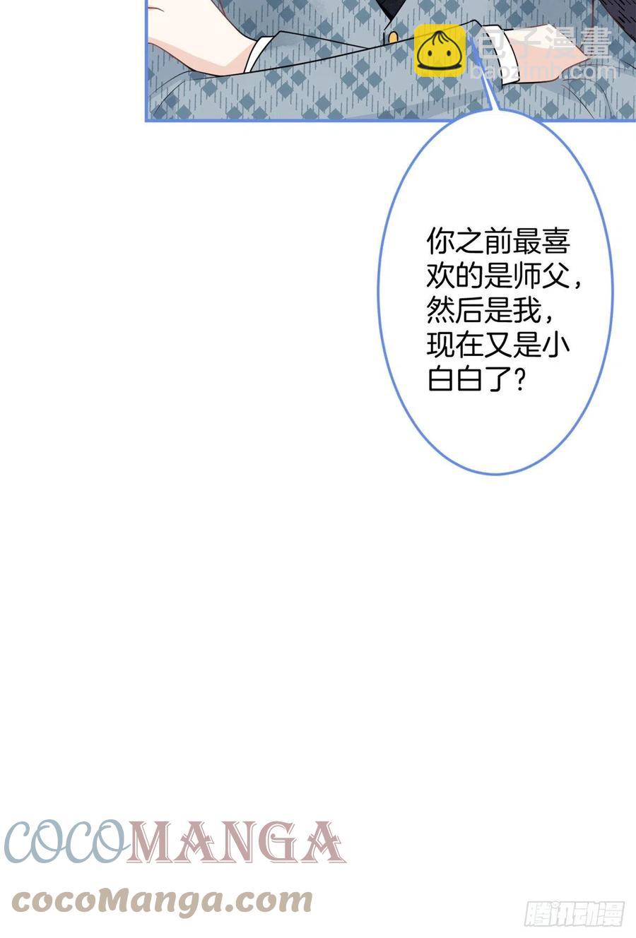 73-第75话