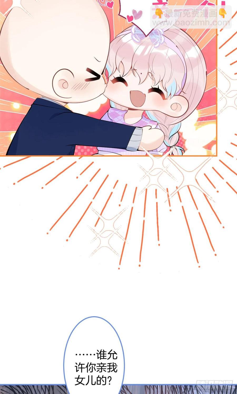 73-第75话