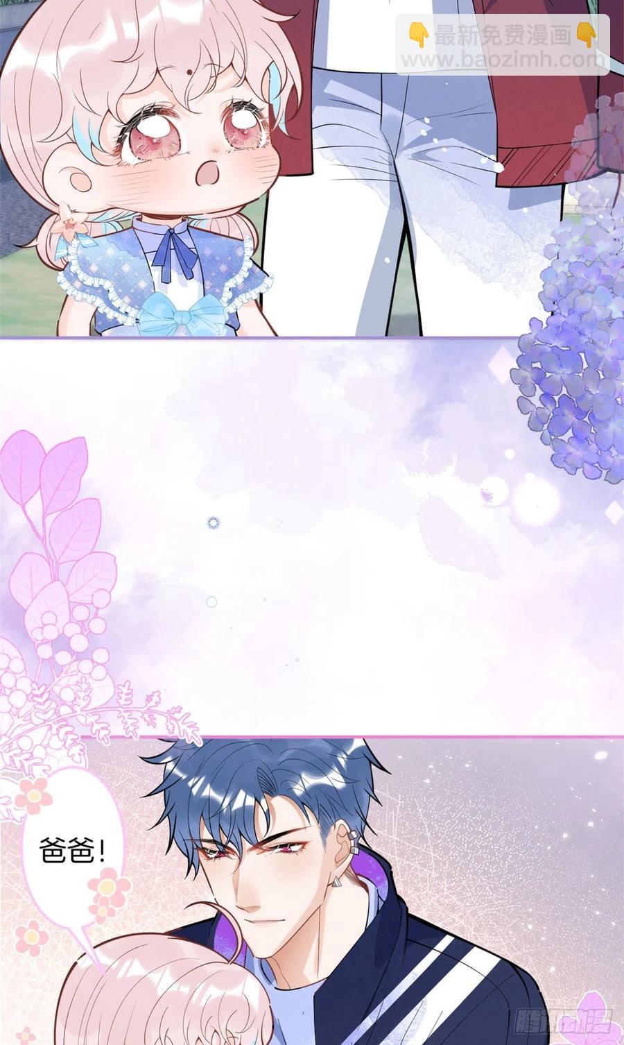 75-第77话