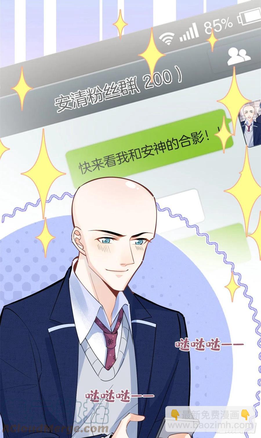 75-第77话