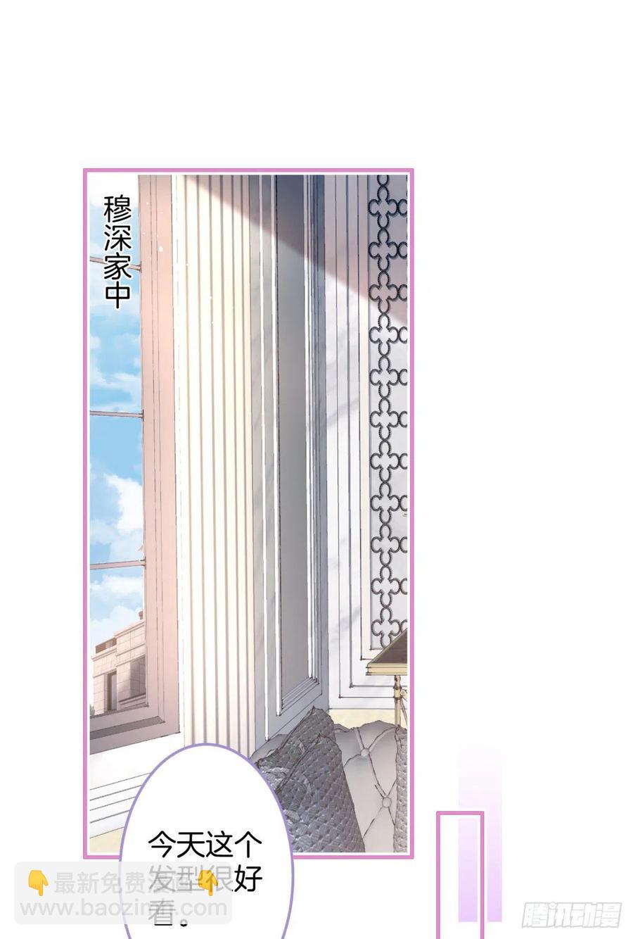 75-第77话