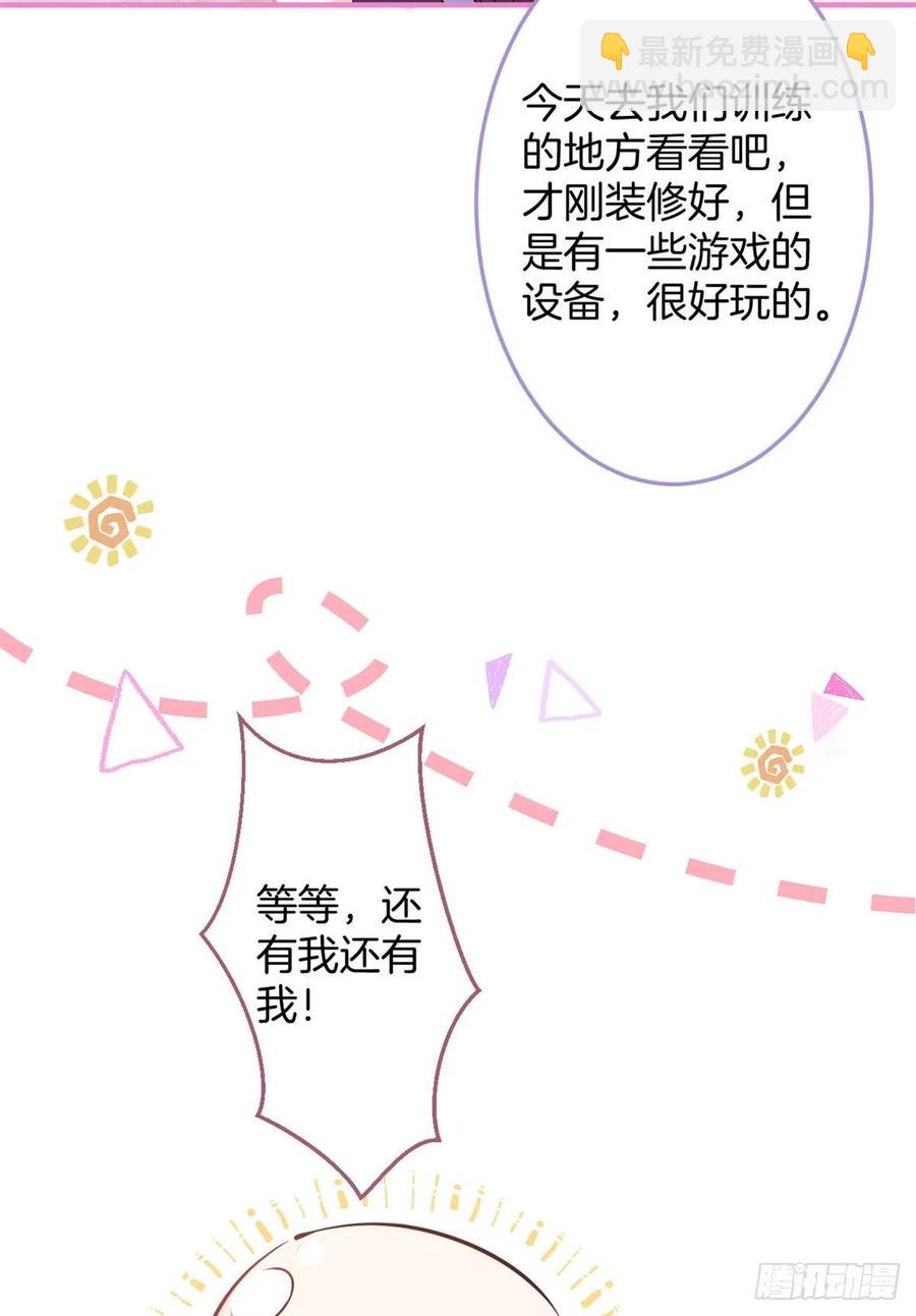 75-第77话