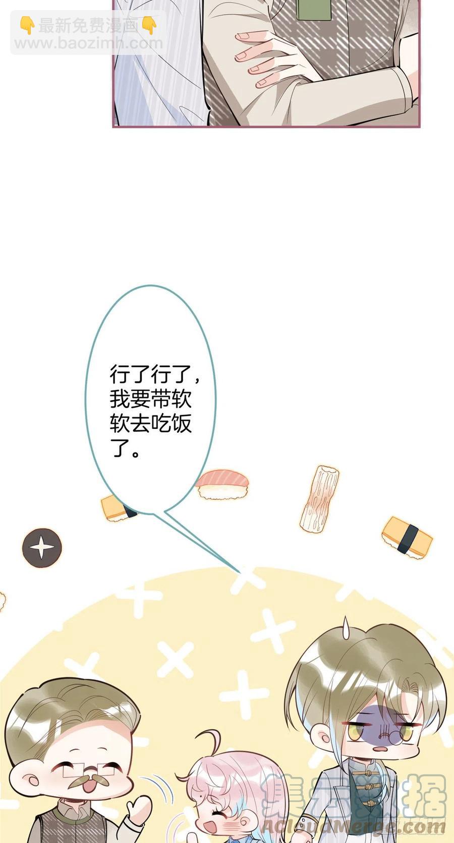 75-第77话