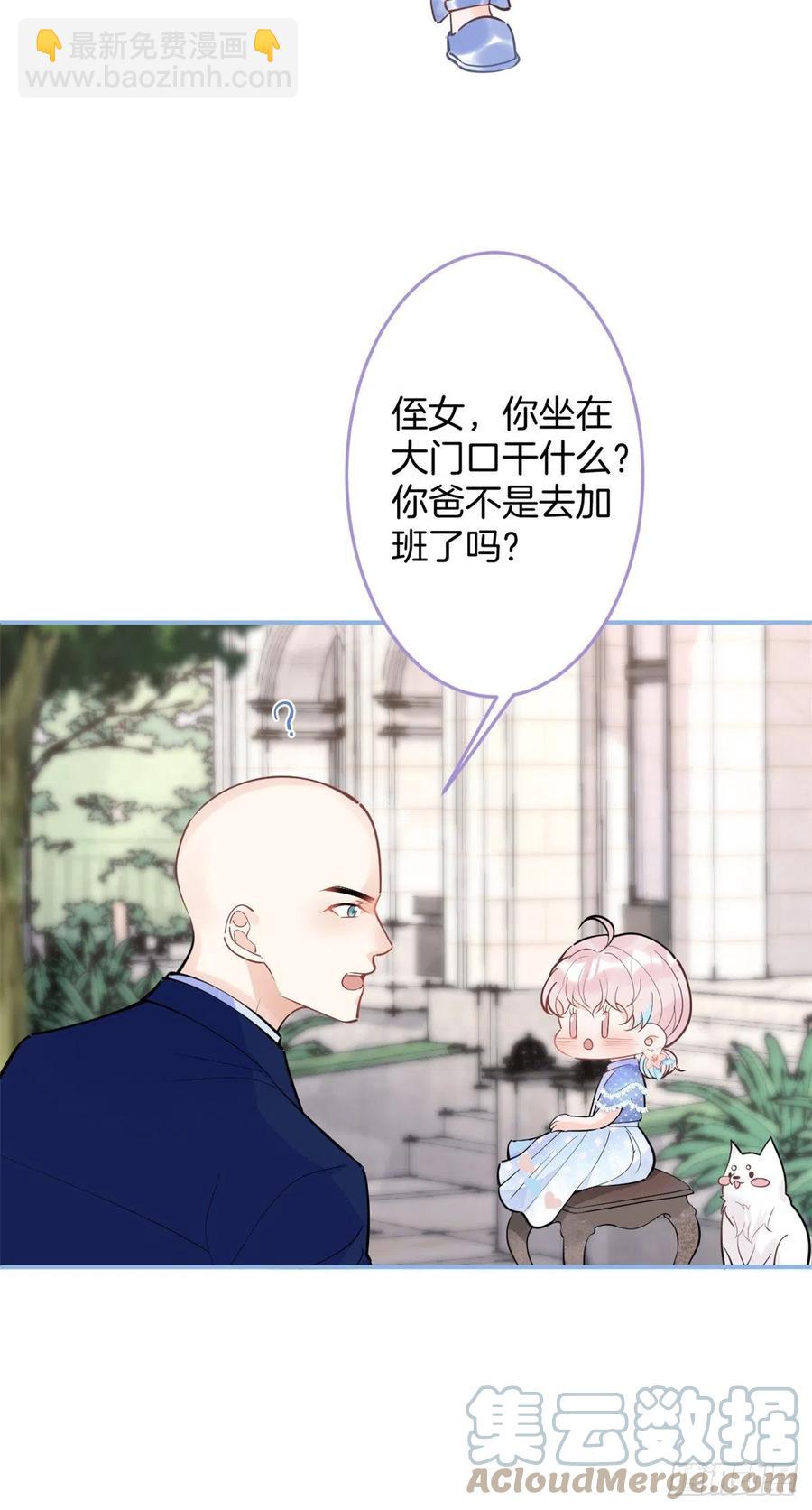 75-第77话