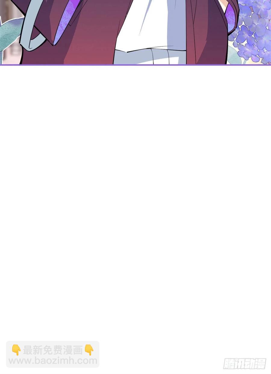 77-第79话