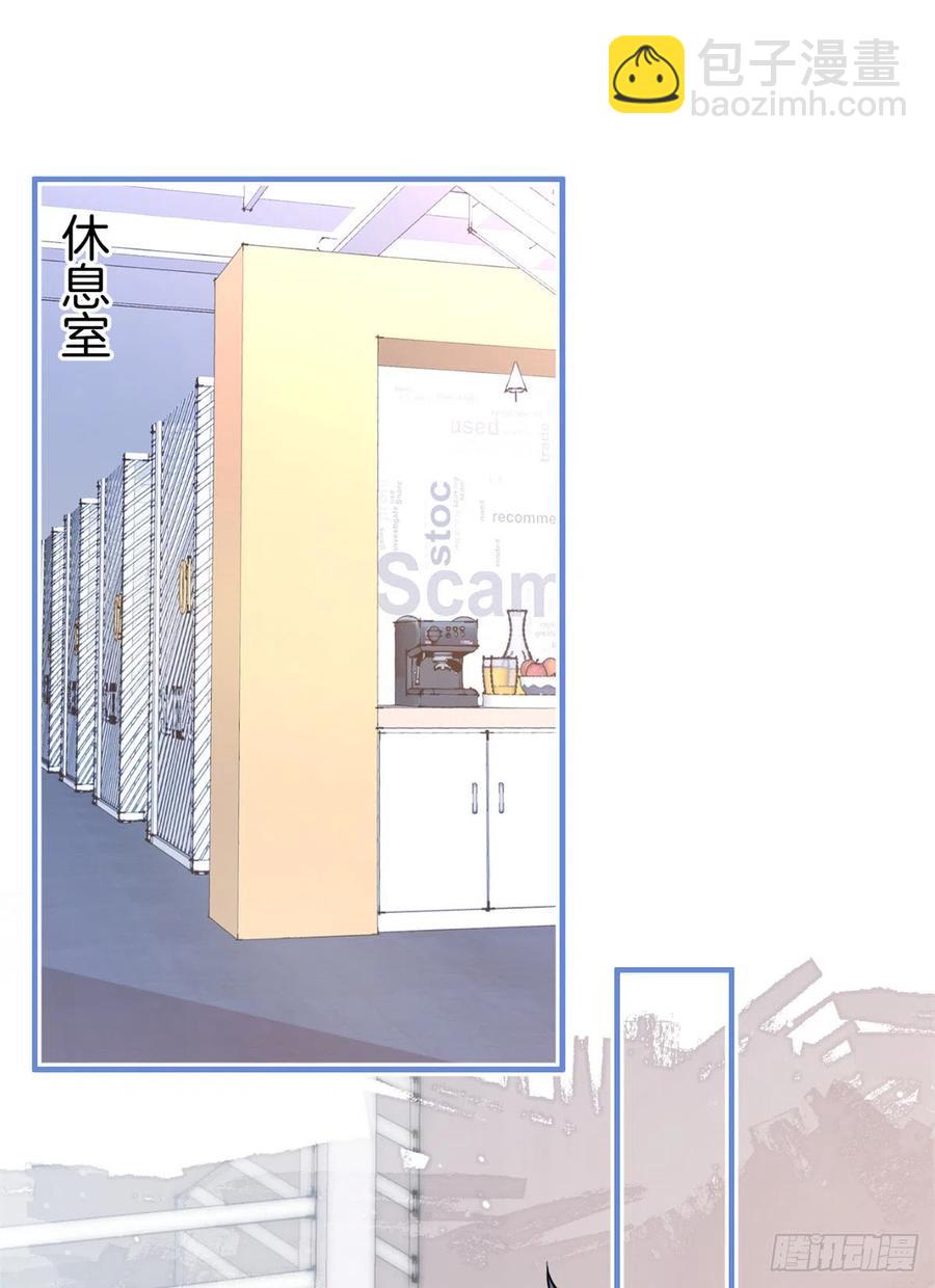 77-第79话