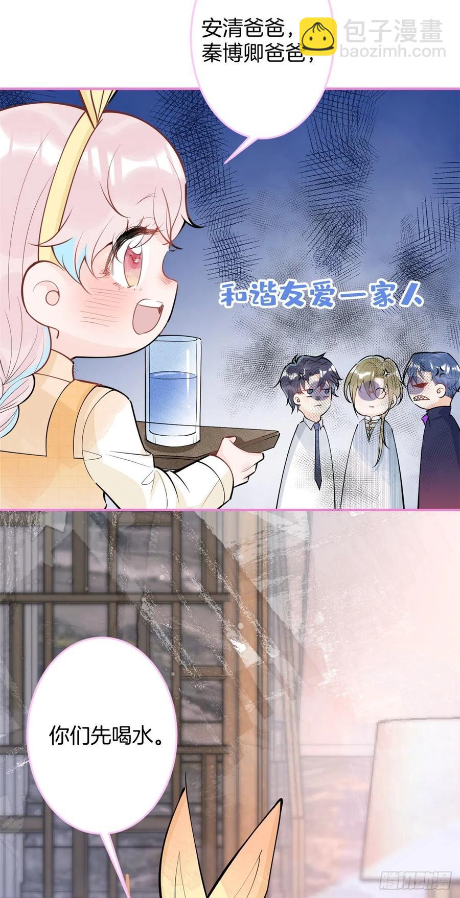 77-第79话