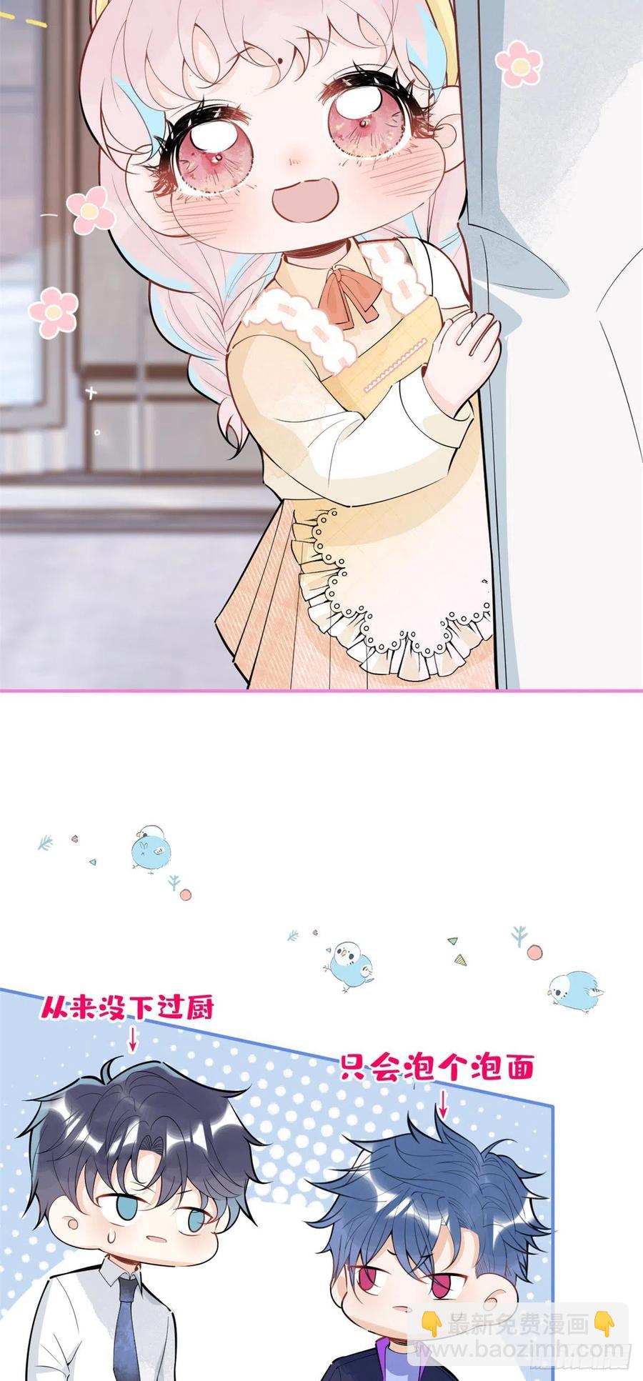 77-第79话