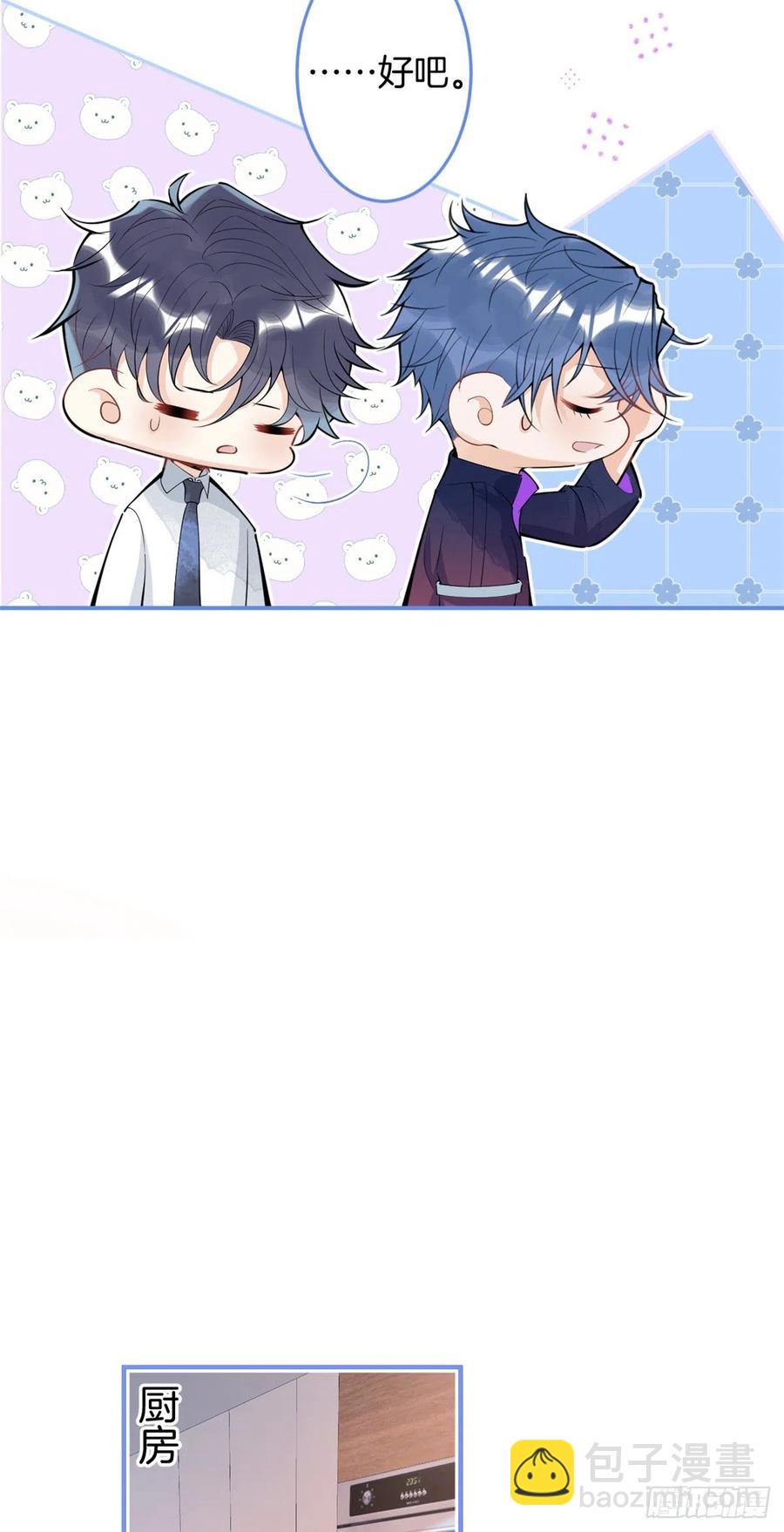 77-第79话