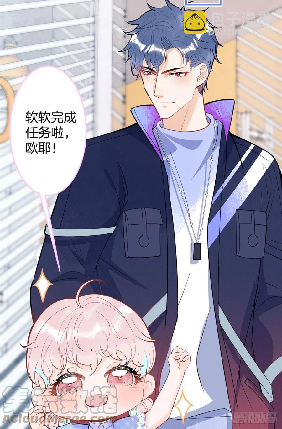 77-第79话
