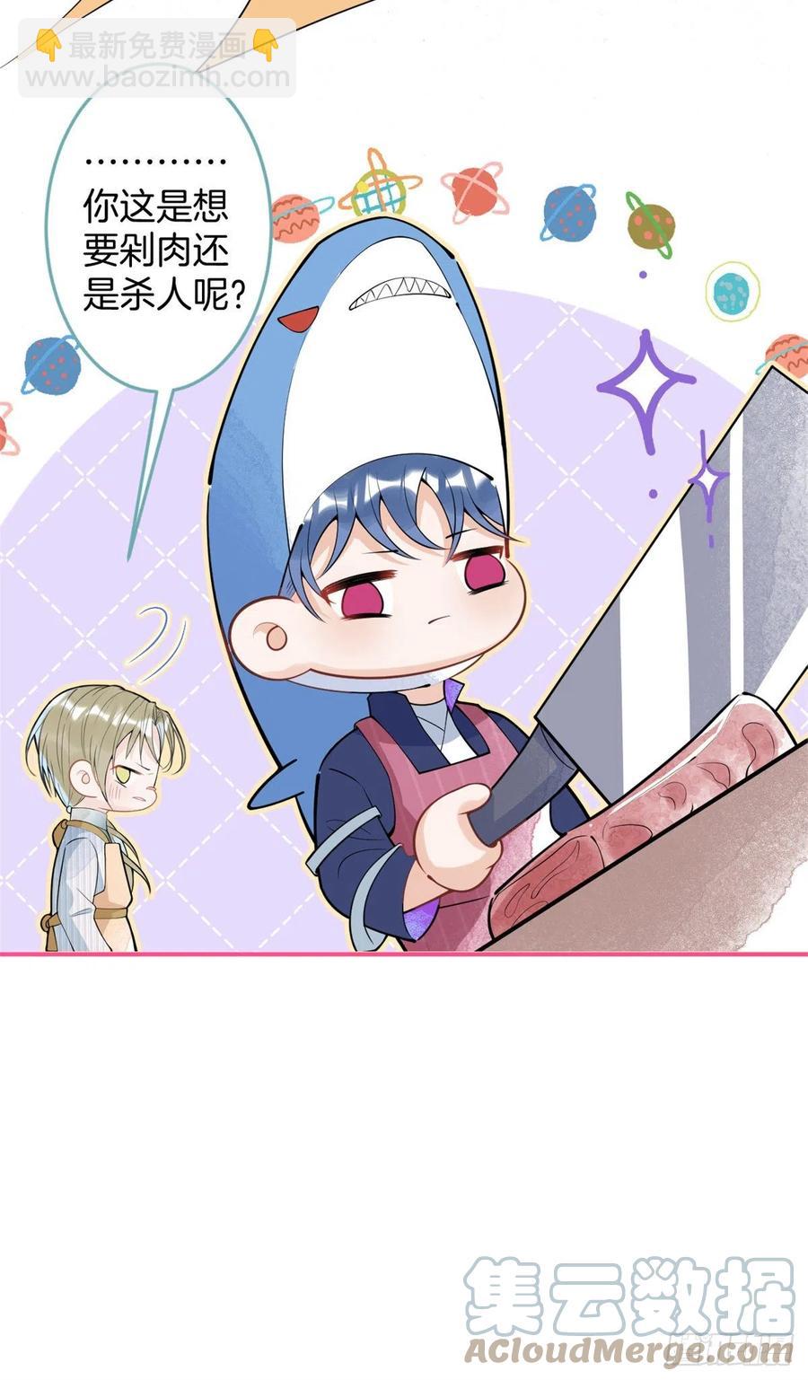 77-第79话