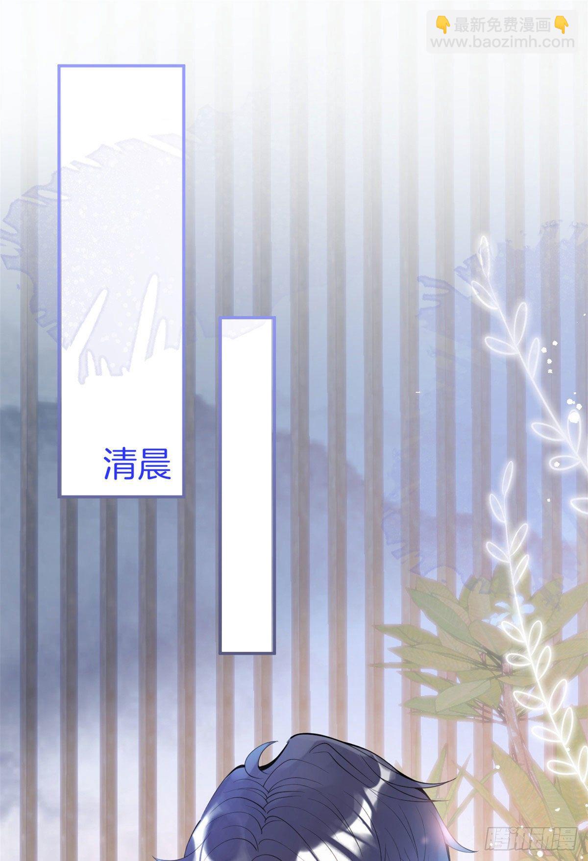 08(1/2)-第9话