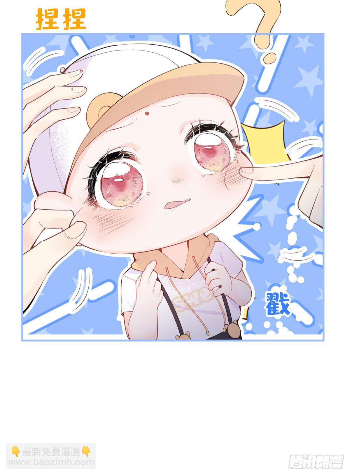 08(1/2)-第9话