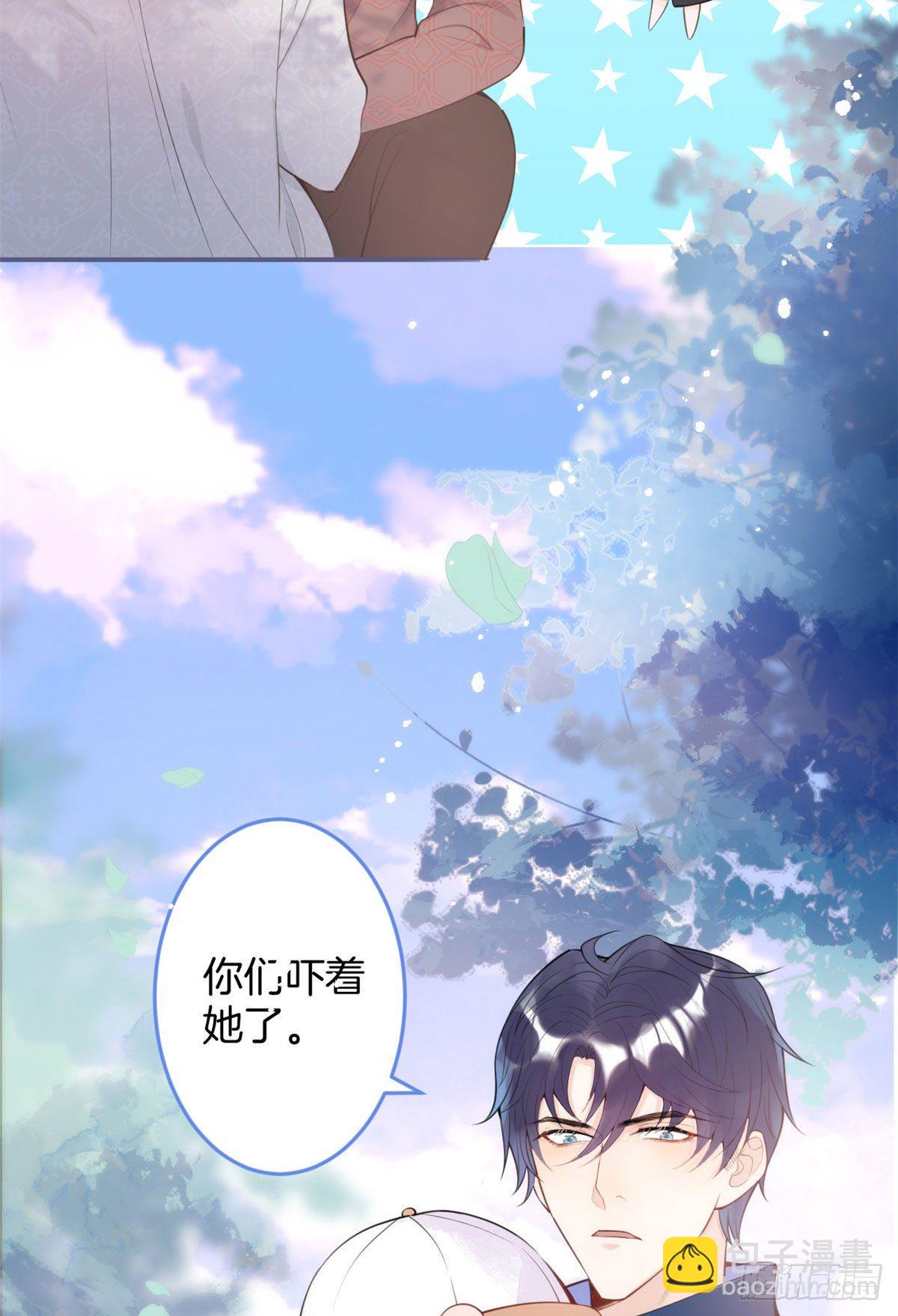 08(1/2)-第9话