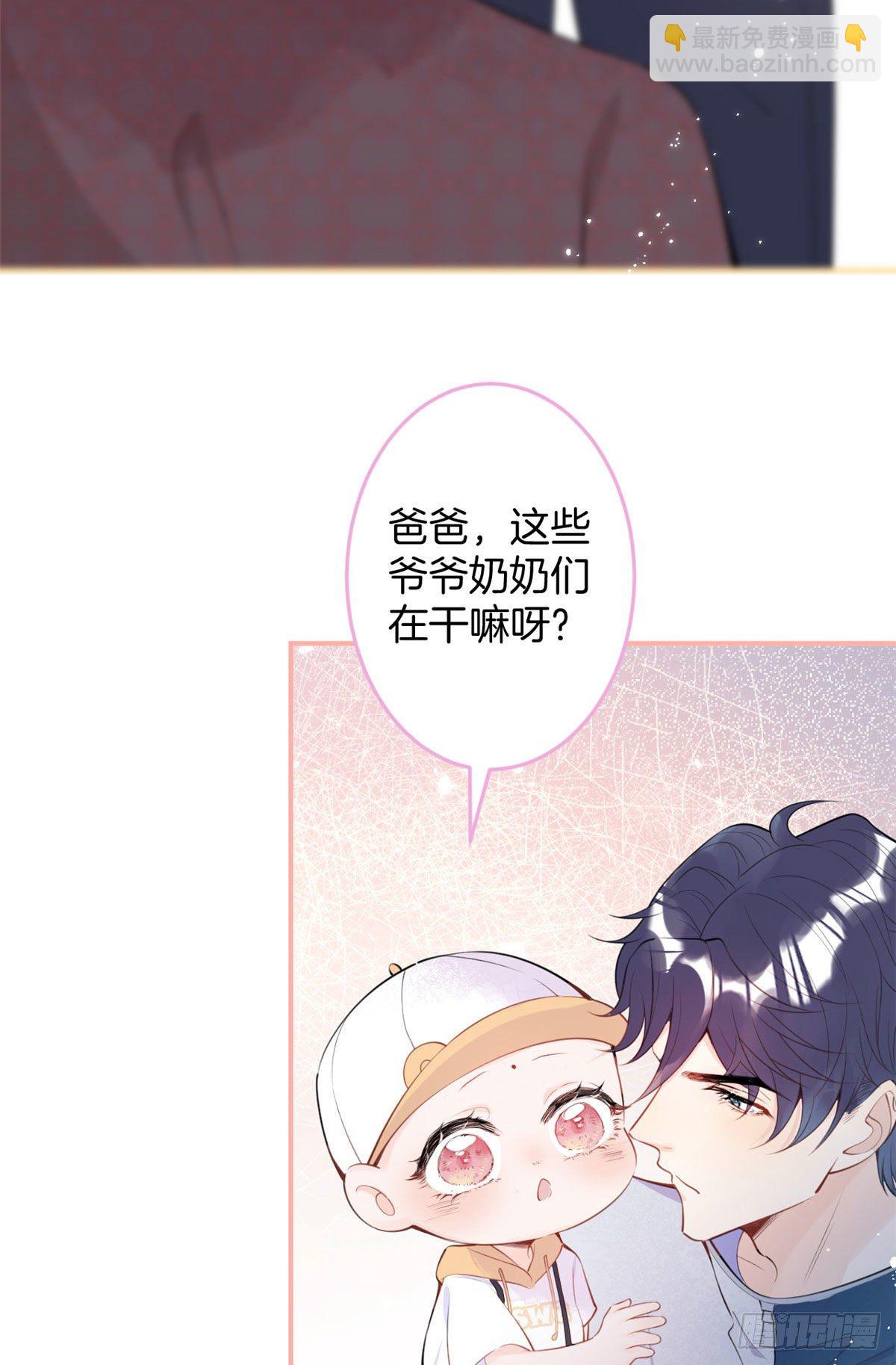 08(1/2)-第9话