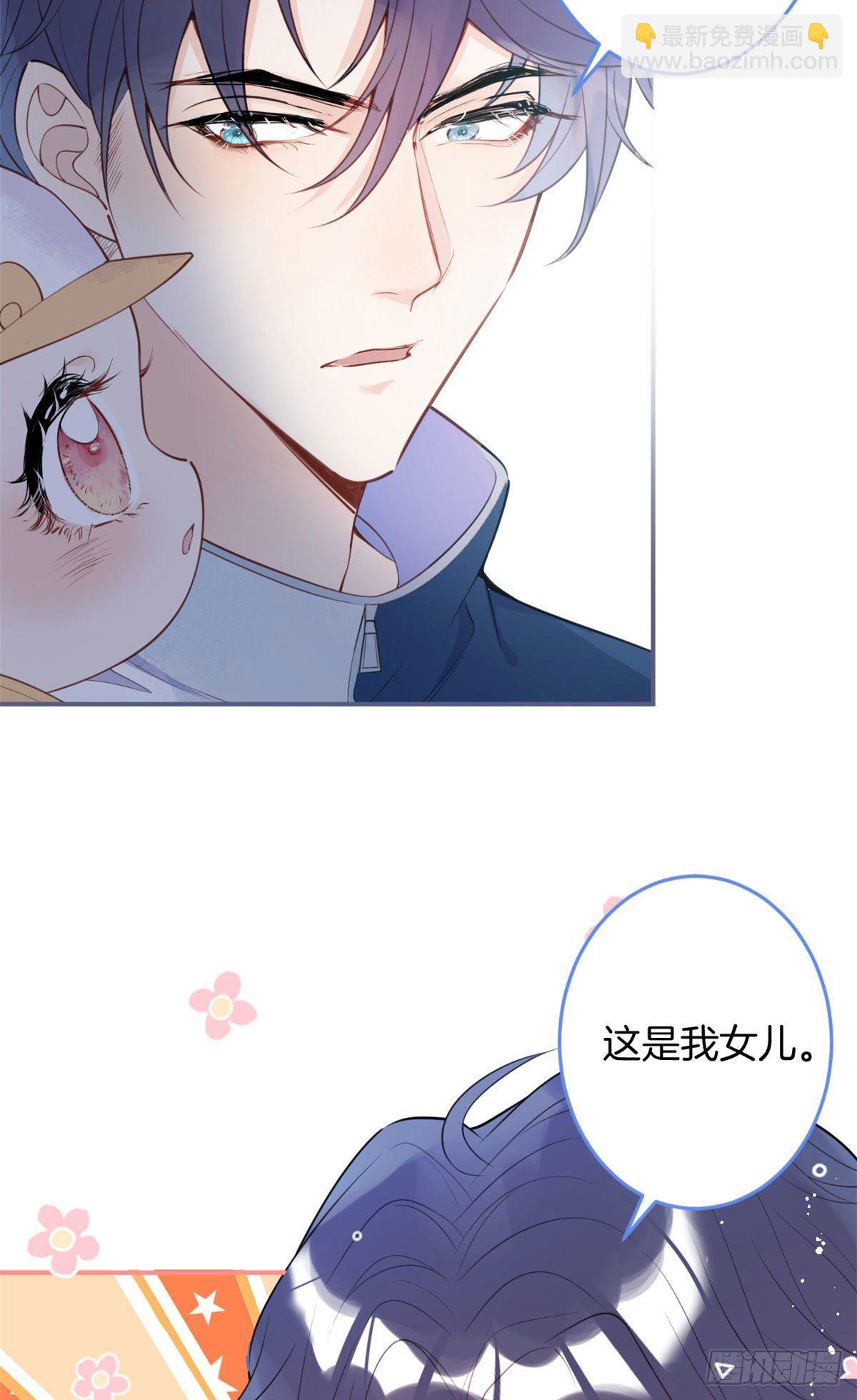 08(1/2)-第9话