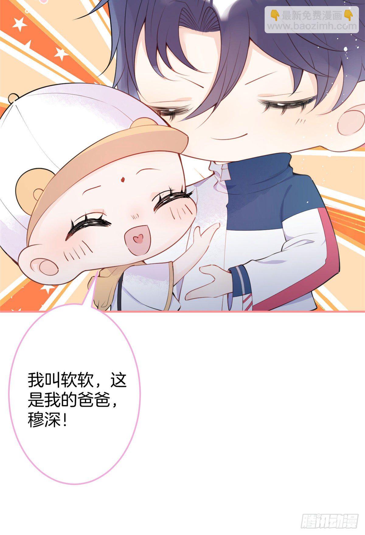 08(1/2)-第9话
