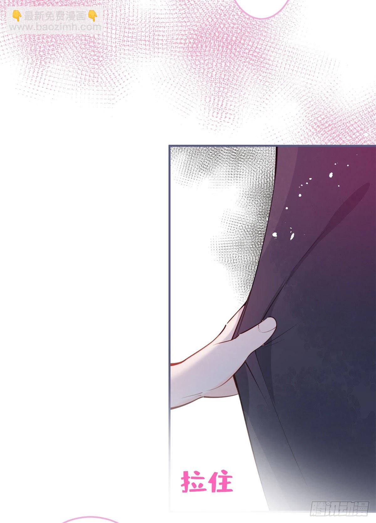 08(1/2)-第9话