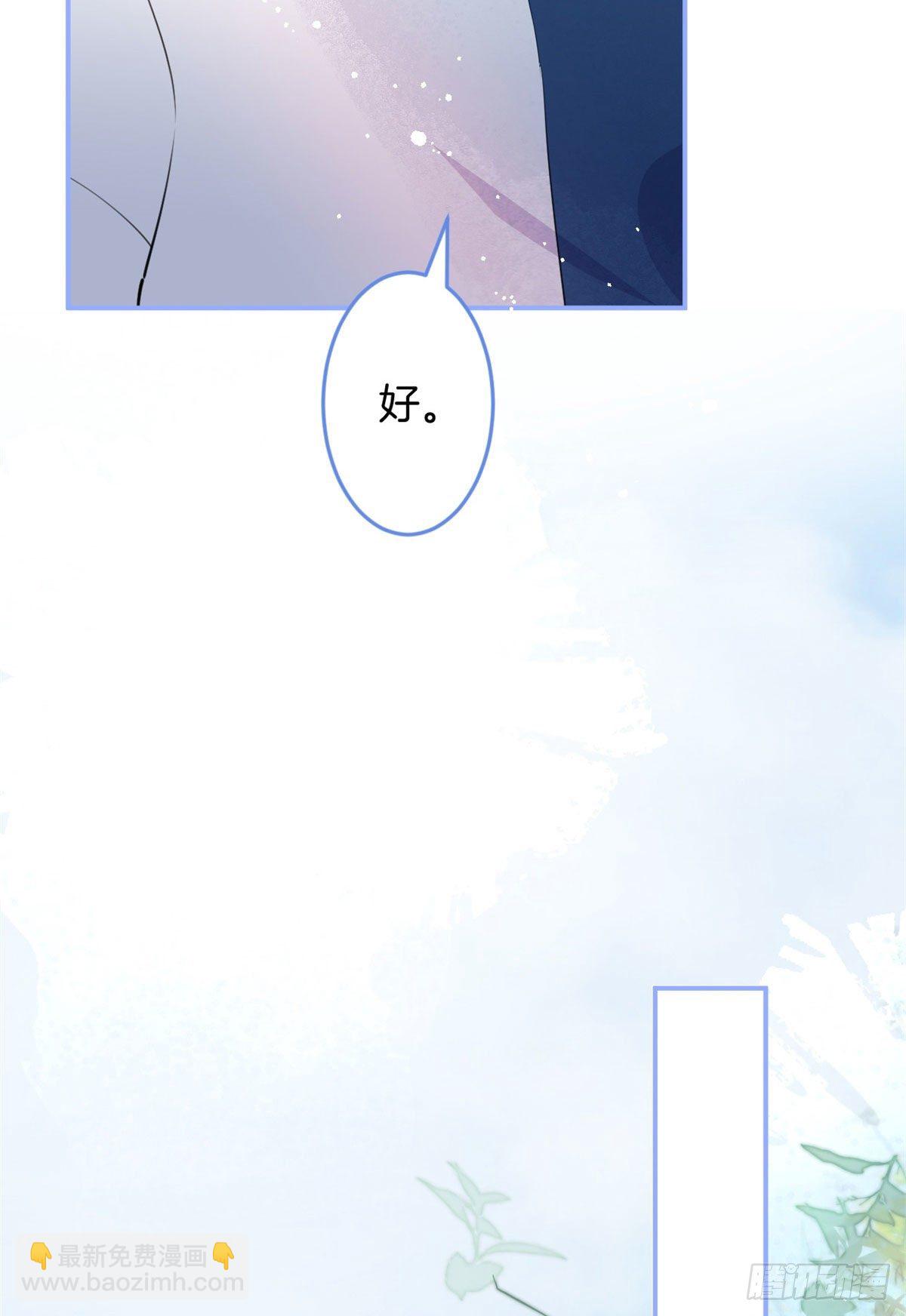 08(1/2)-第9话