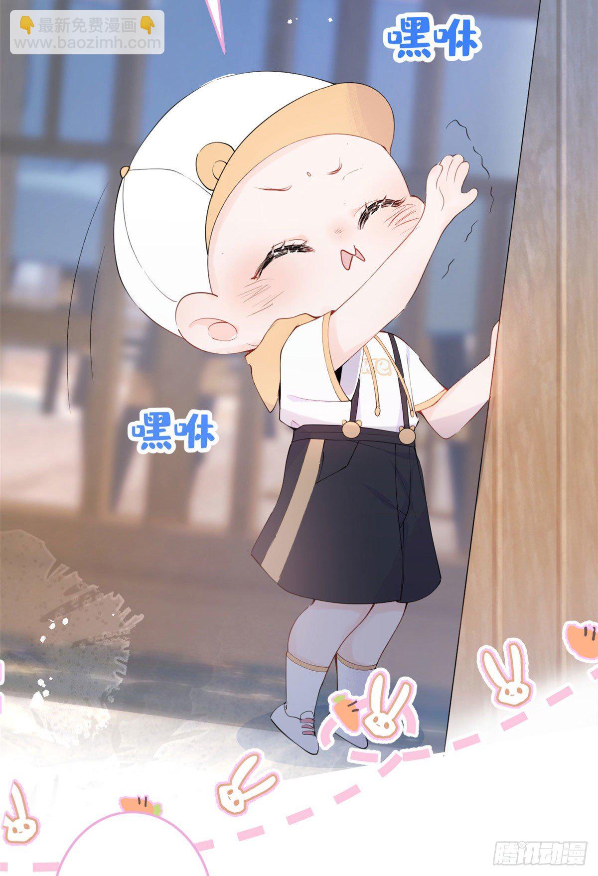 08(1/2)-第9话