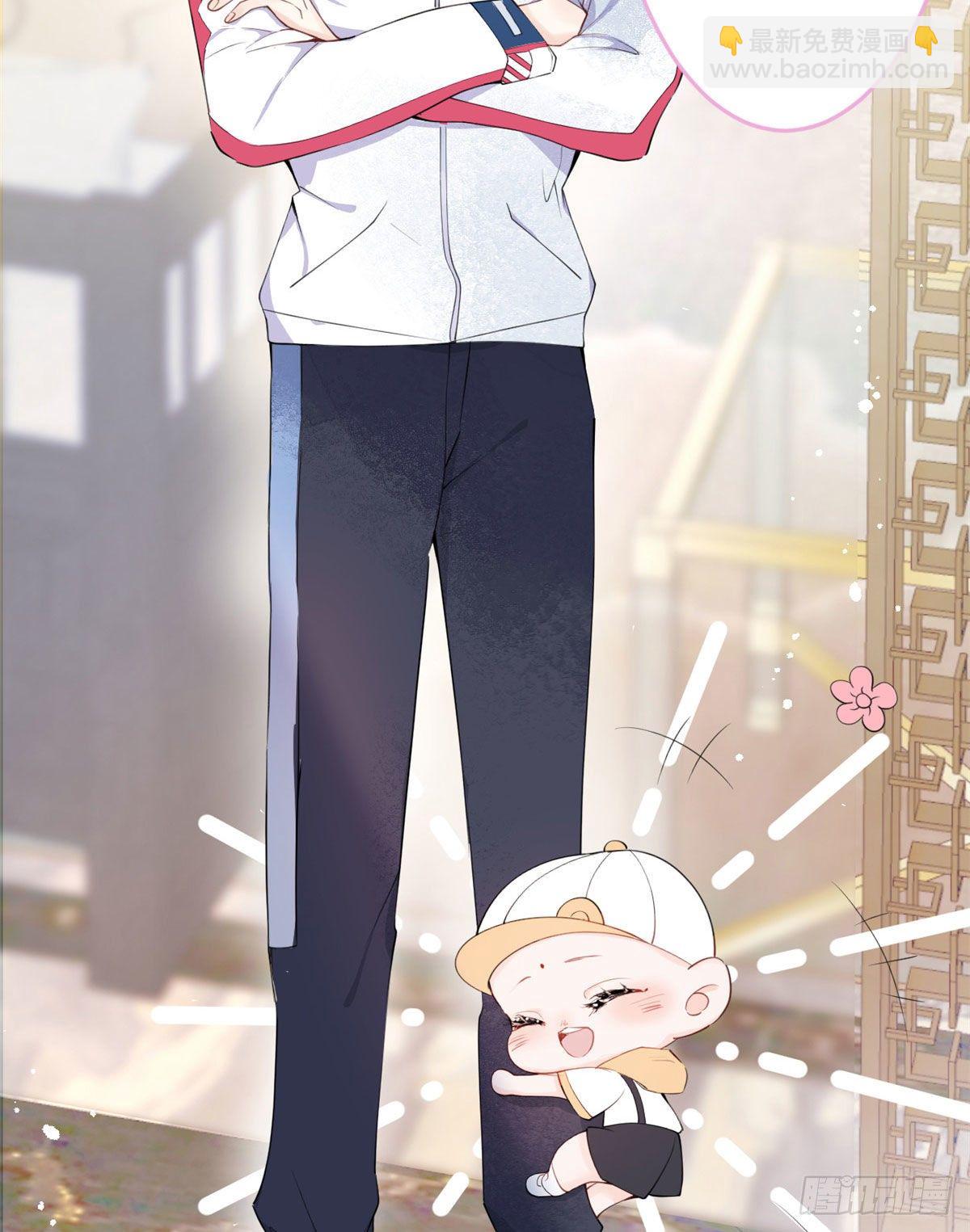08(1/2)-第9话