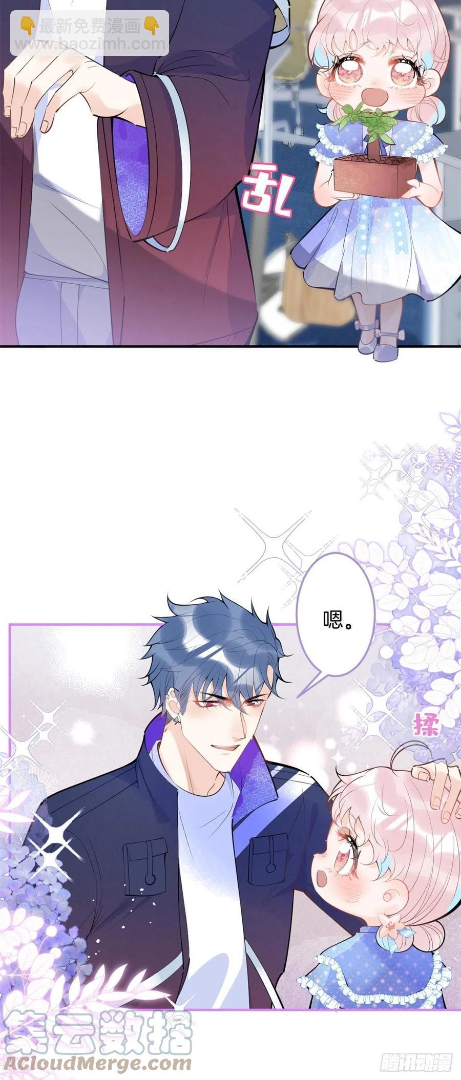 79-第81话