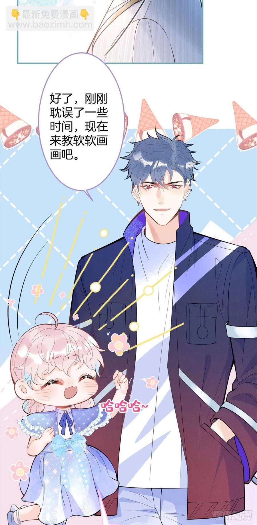 79-第81话