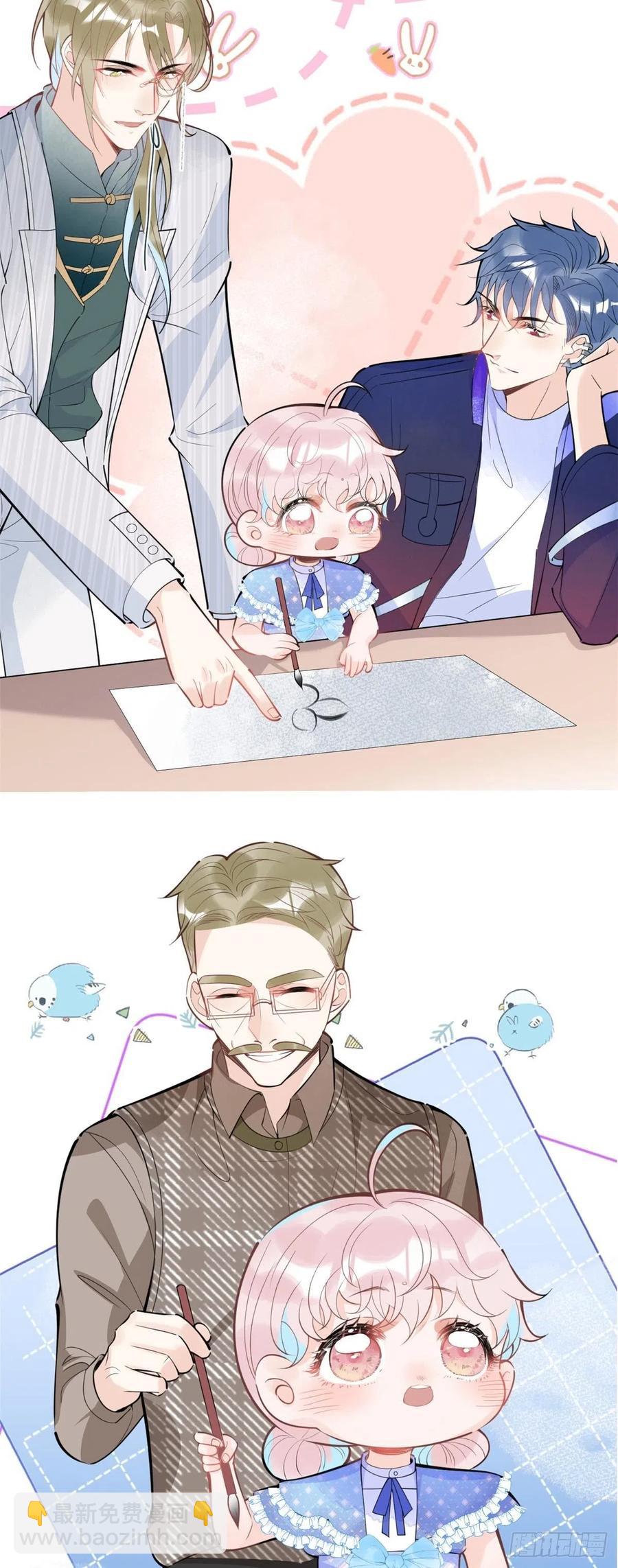 79-第81话