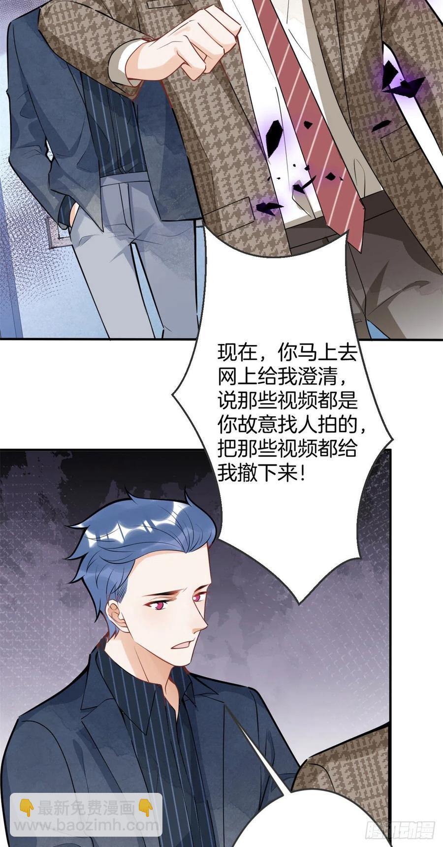 79-第81话