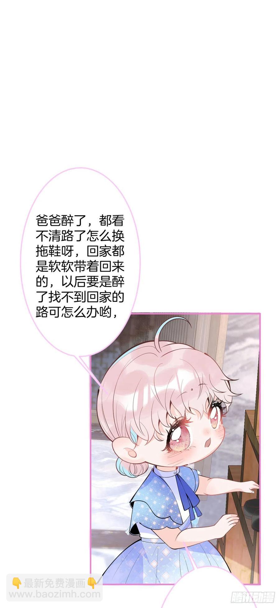 81-第83话