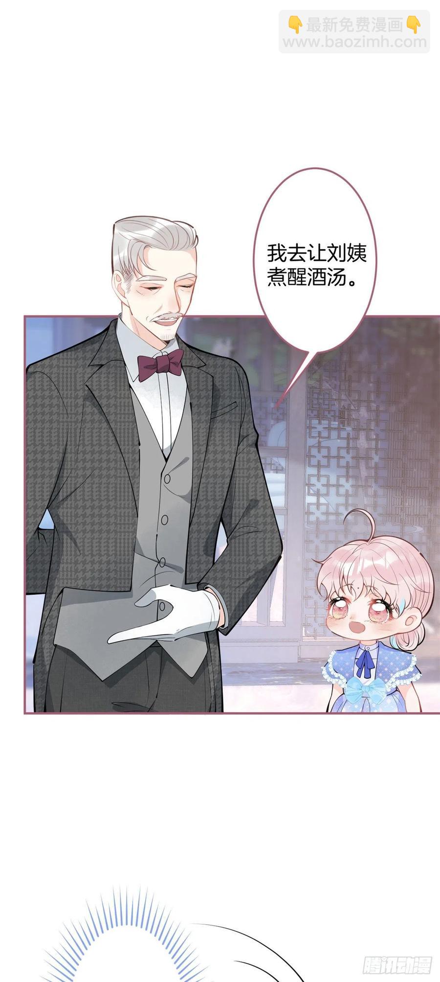 81-第83话