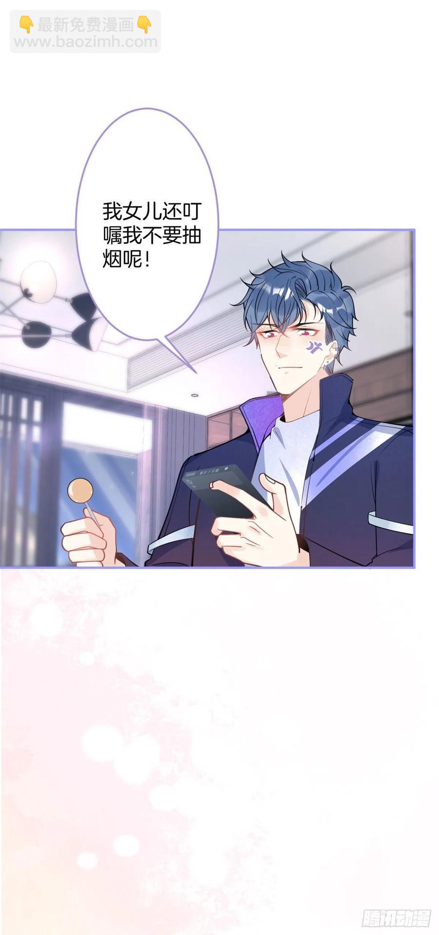 81-第83话