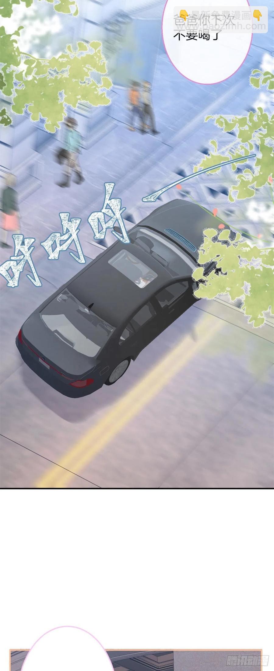 81-第83话
