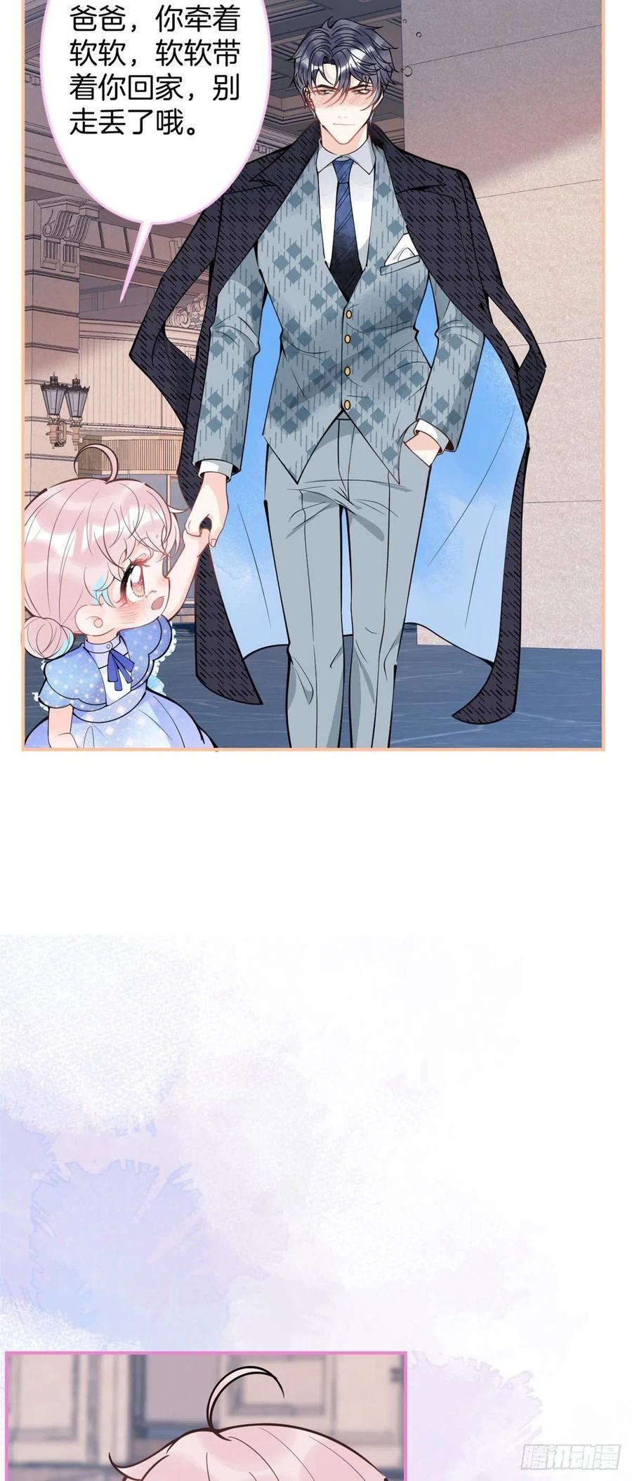 81-第83话