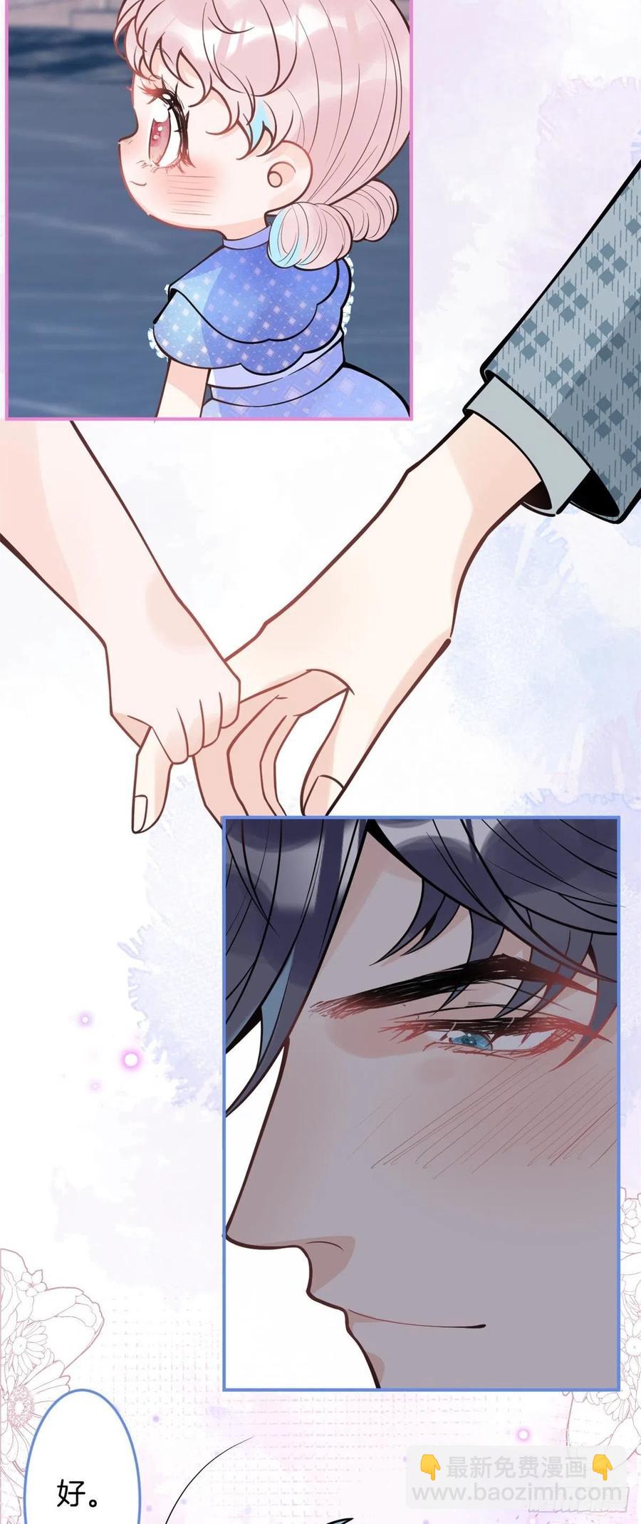 81-第83话