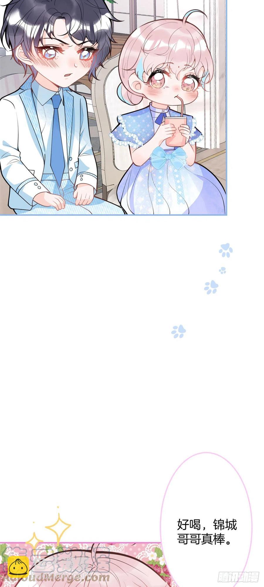 83-第85话