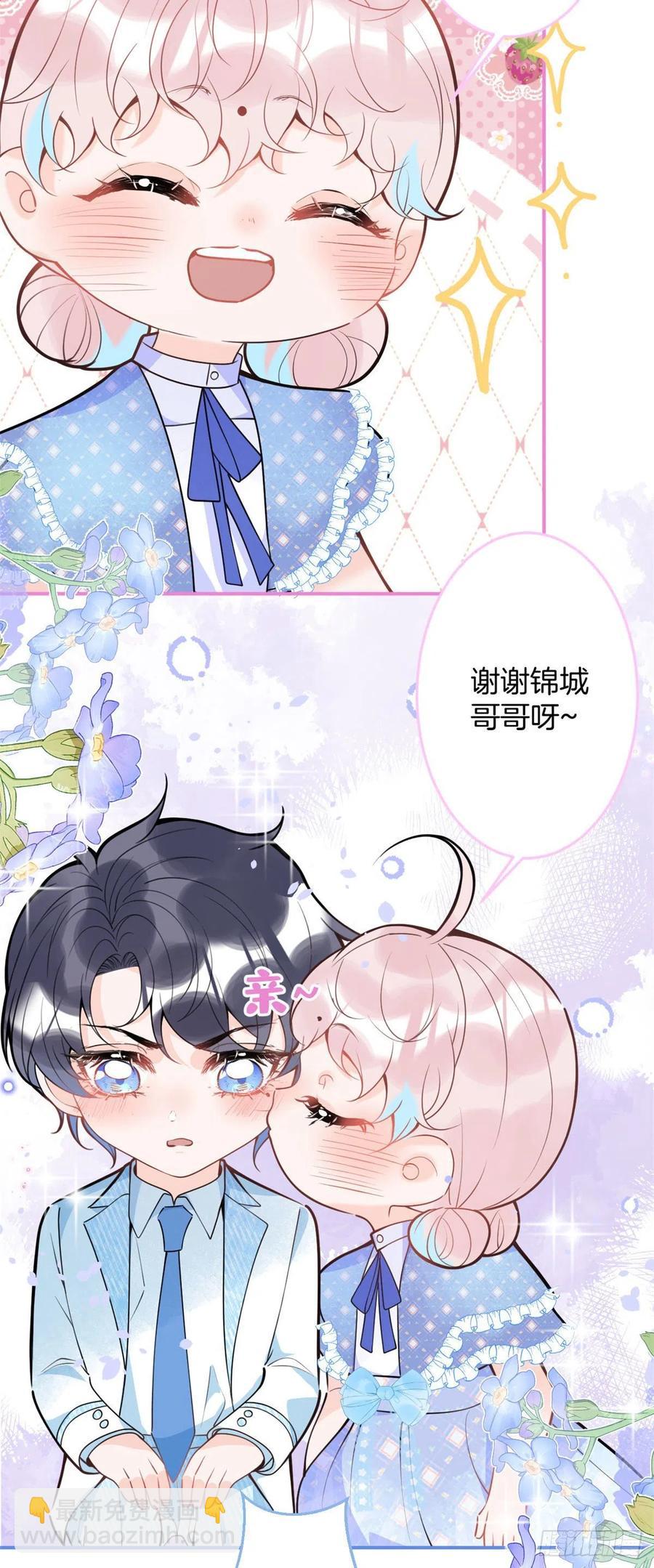 83-第85话