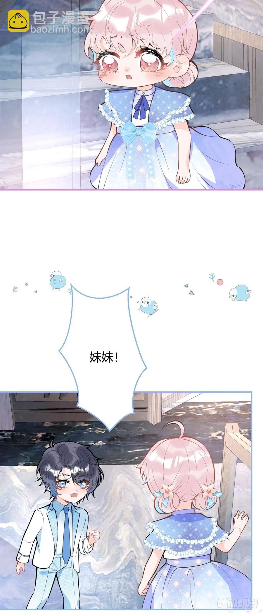 83-第85话