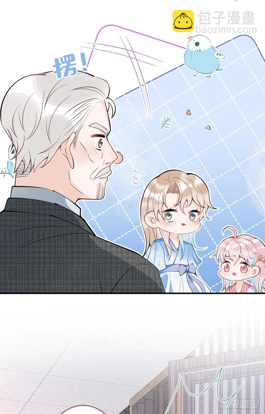 85-第87话