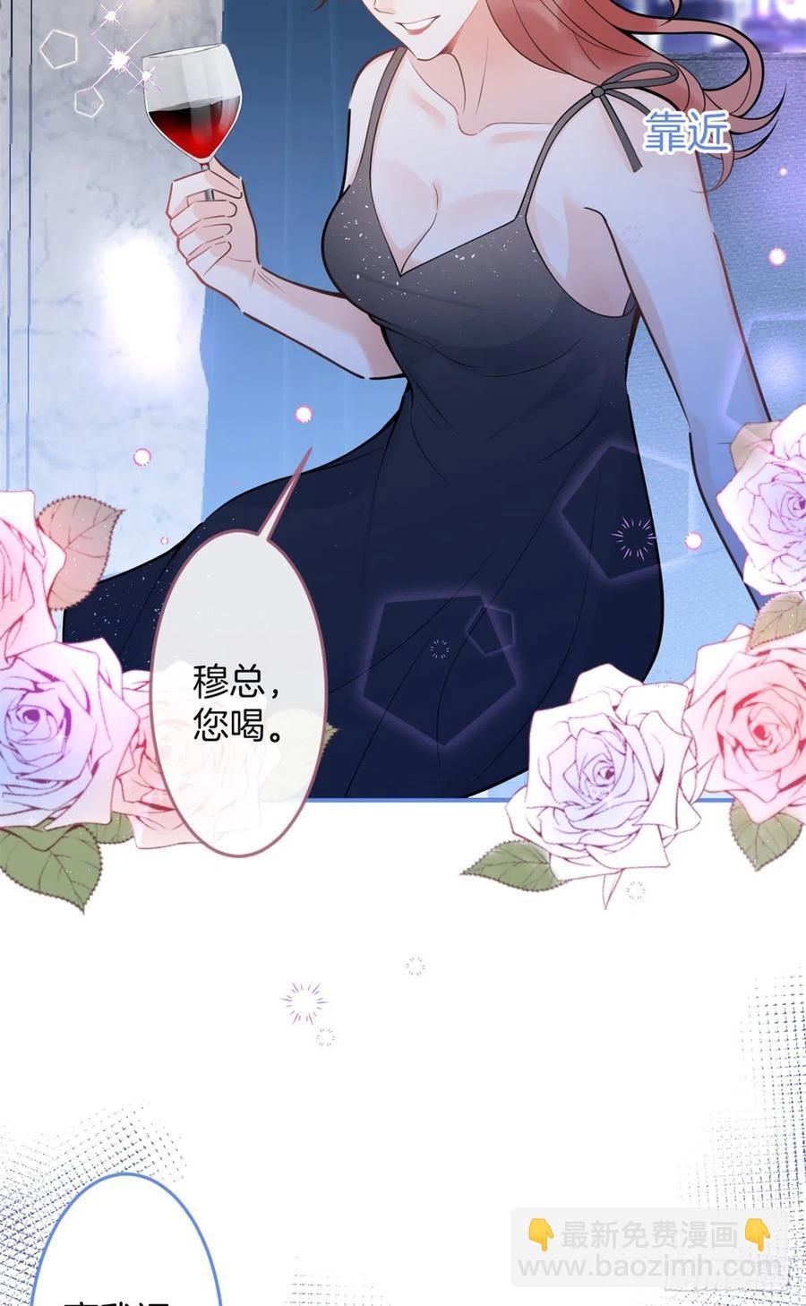 85-第87话